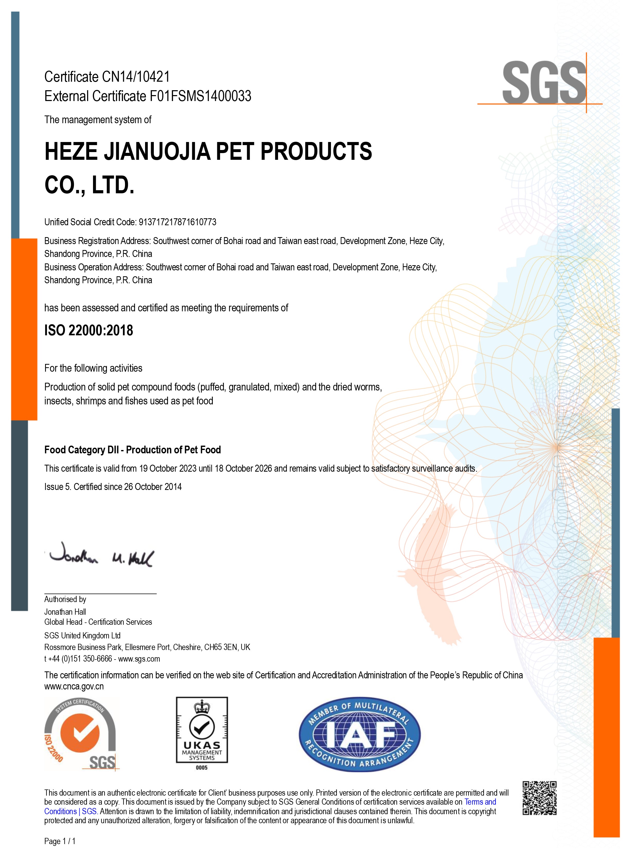 product