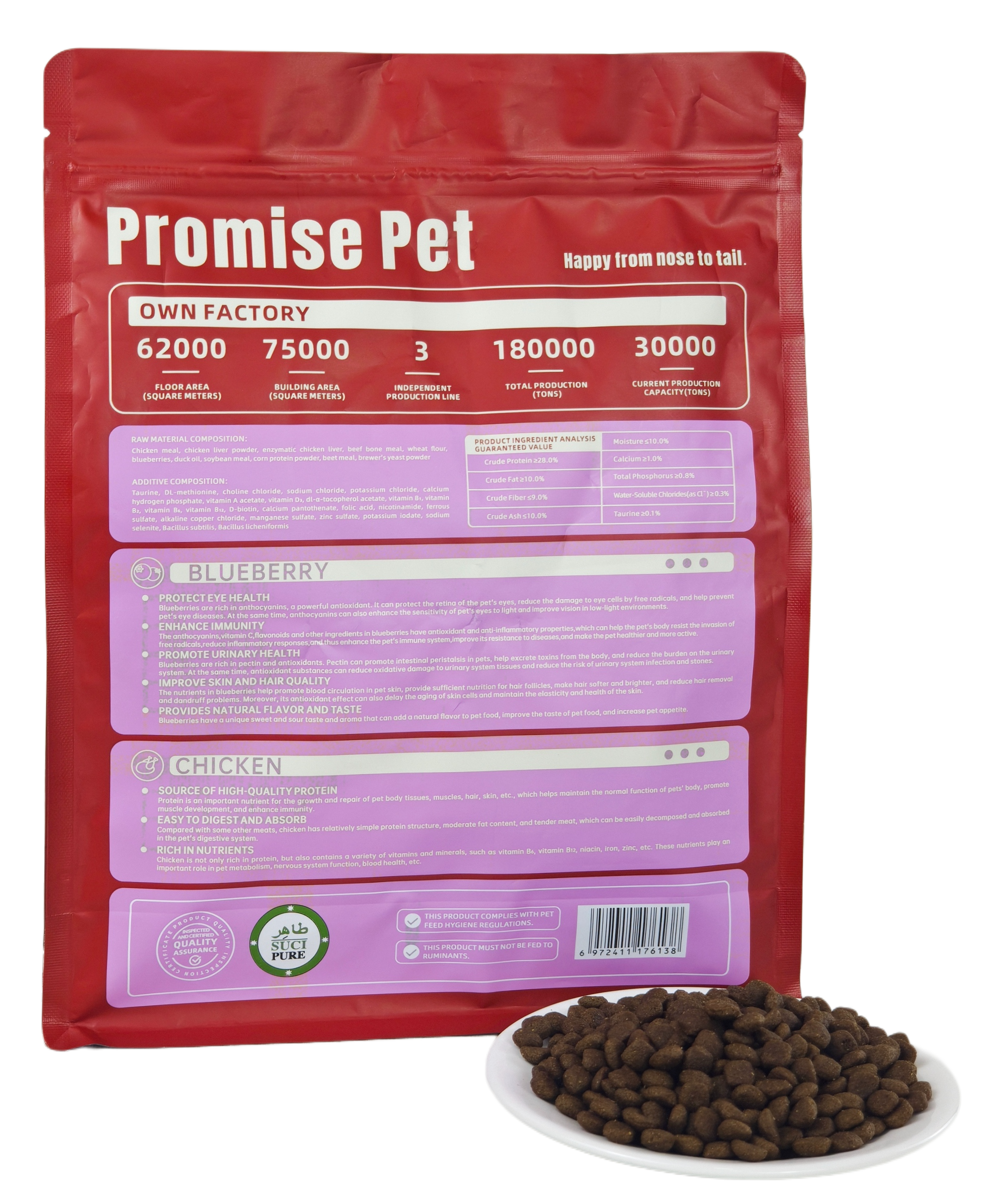 Chicken and Blueberry Economy Cat Food