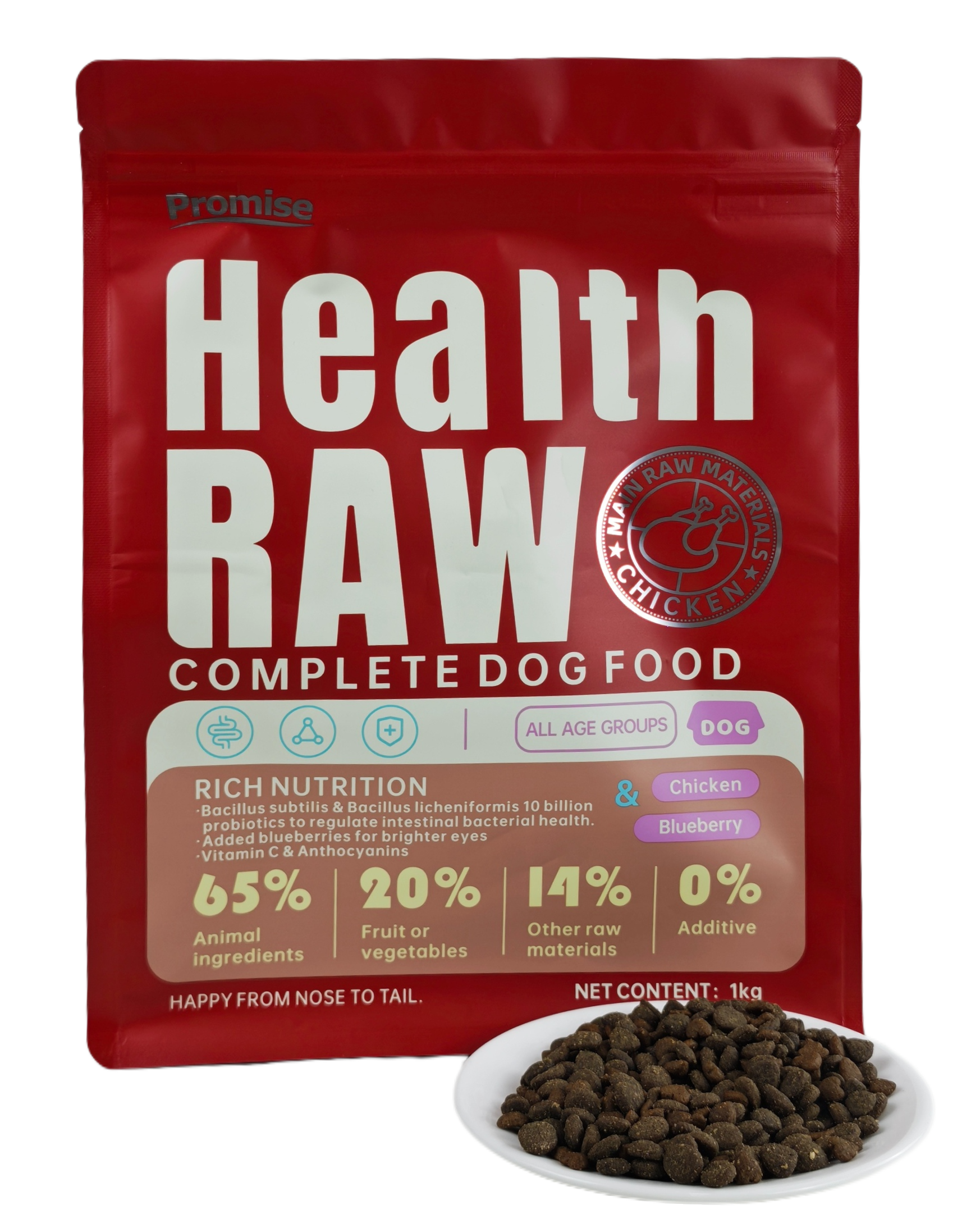 Chicken and Blueberry Economy Dog Food