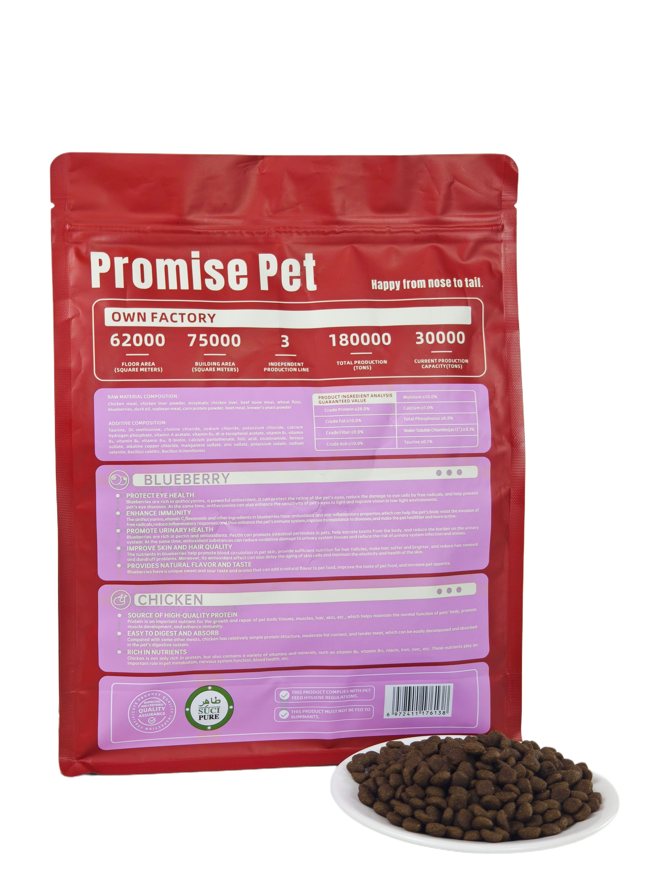 Chicken and Blueberry Economy Cat Food