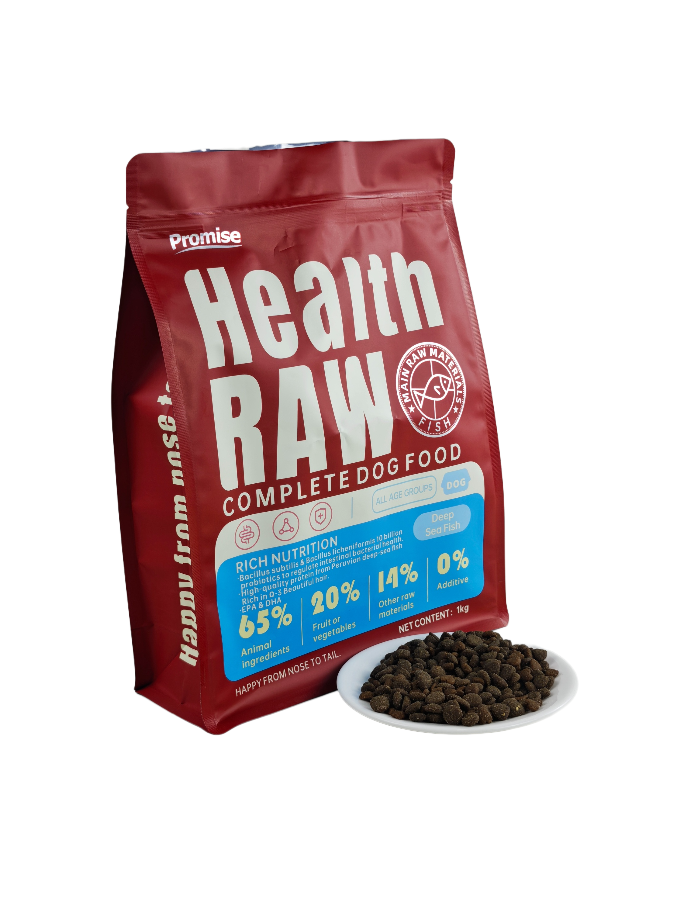 Deep-sea fish economic dog food