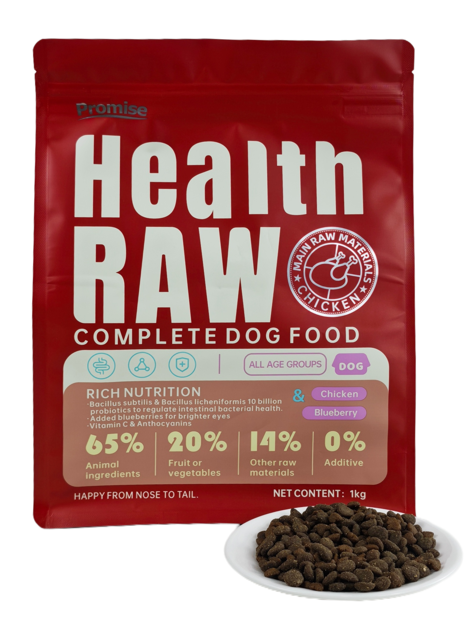 Chicken and Blueberry Economy Dog Food