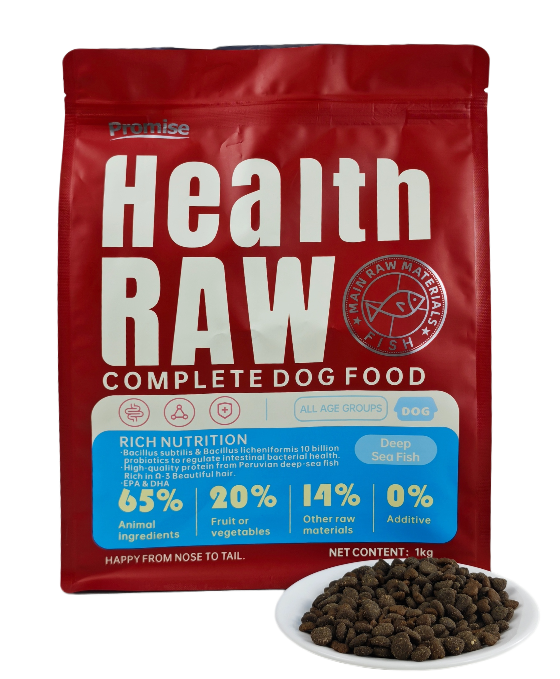 Deep-sea fish economic dog food